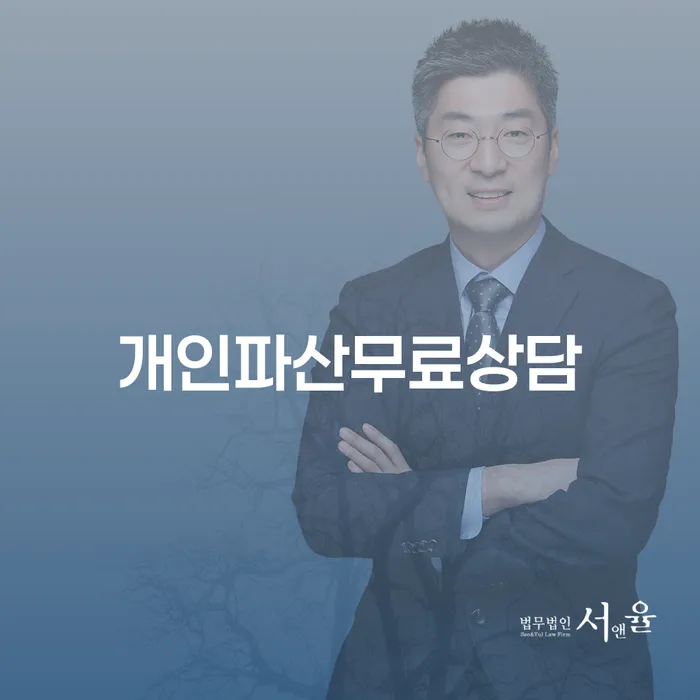 채무자 카드빚 연체 핵심요약