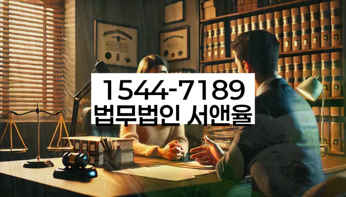 채무통합 하고 빚청산