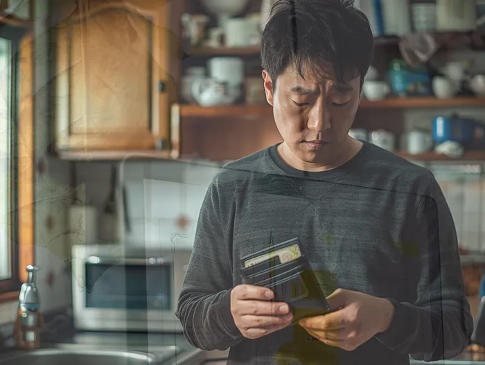 저금리서민대출 연체 시