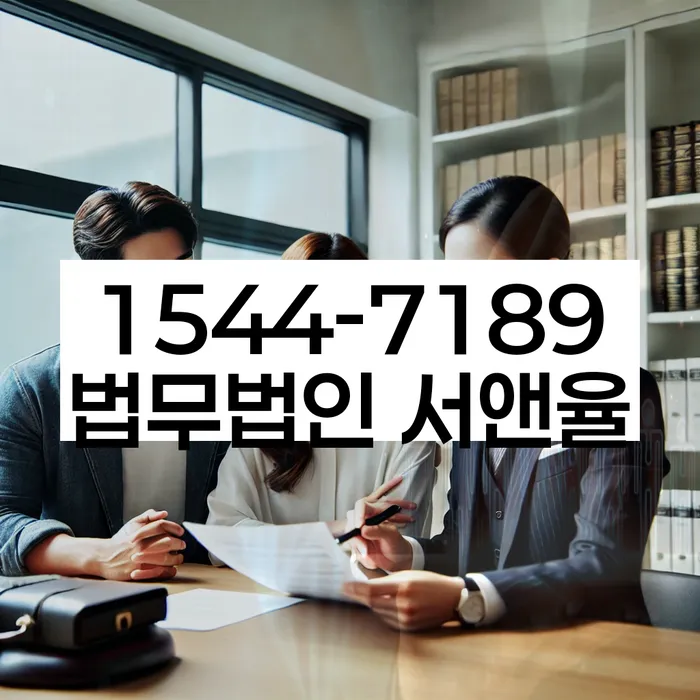 2금융대출 연체 시