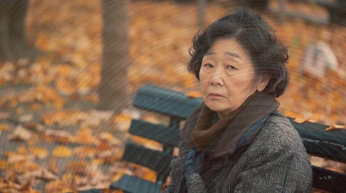 연대보증인채무