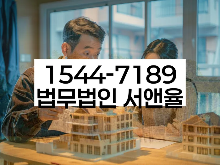 기대출추가대출 연체 시