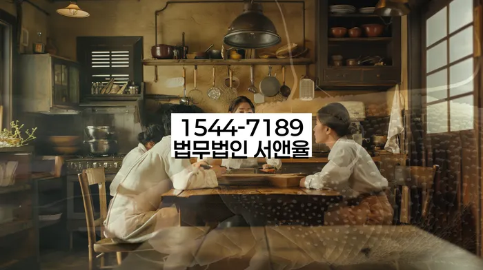 일용직개인회생