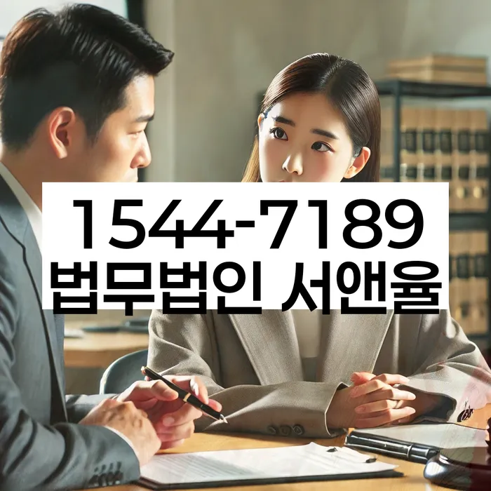 개인회생신청방법