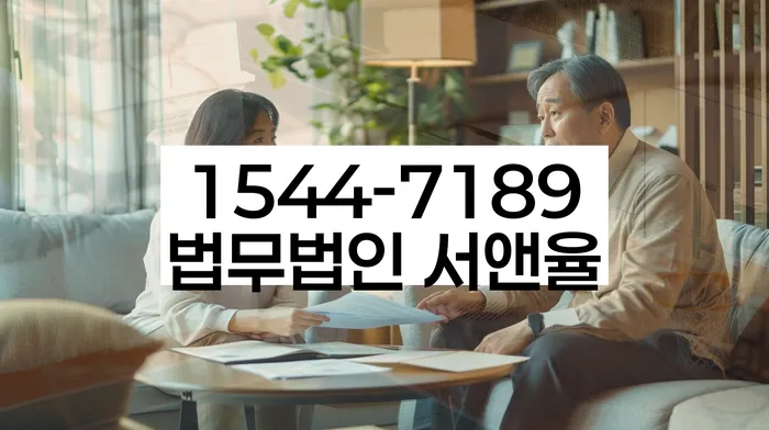 일용직개인회생