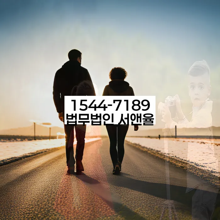 신용카드대출 연체 시