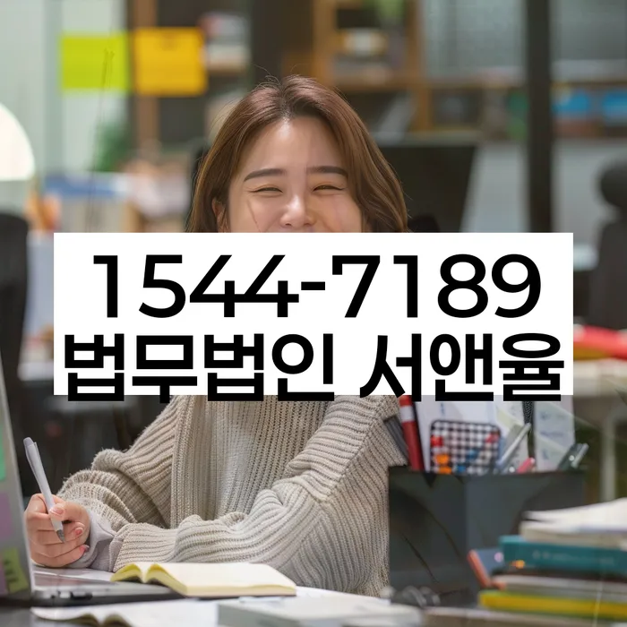 나홀로개인회생