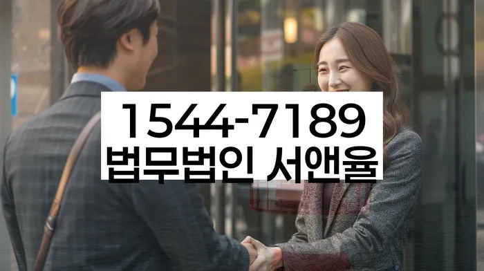 신용등급7등급대출 연체 시