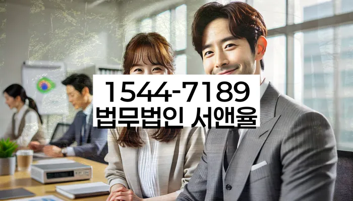 빚 빨리 갚는법