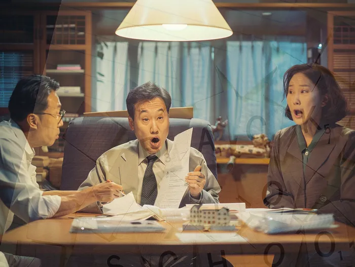 개인회생 면책 후 재신청