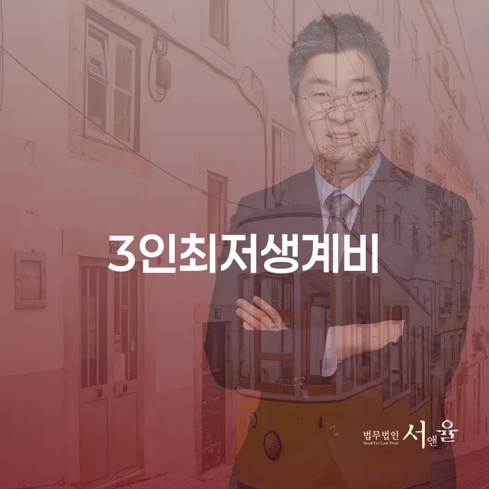 신용불량자회복 대출 받은 돈채무조정 미리알기