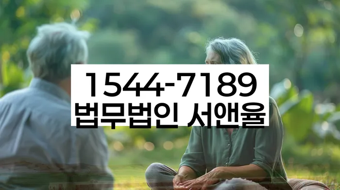 개인파산신청방법