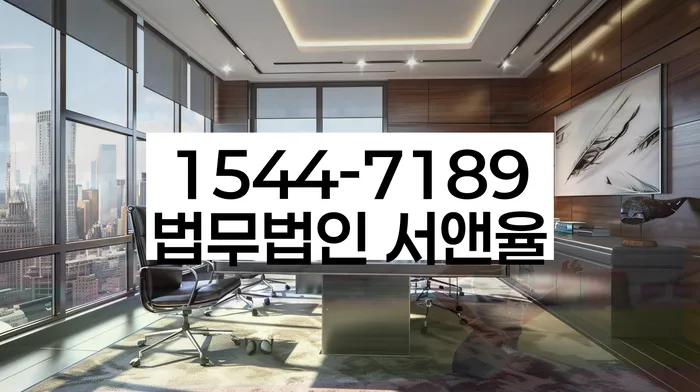 개인회생 수임료 저렴하고