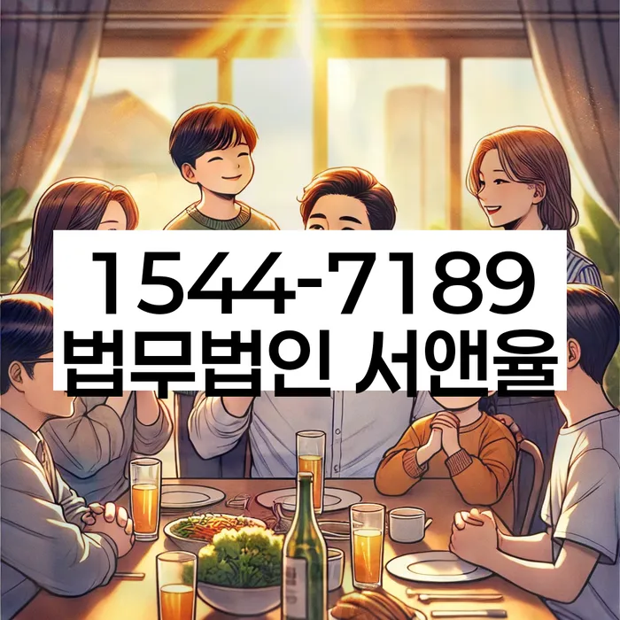 일용직개인회생