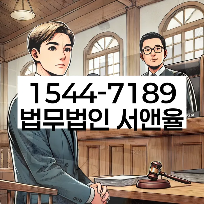 개인회생신청방법