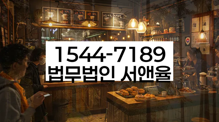 채무자대리인제도