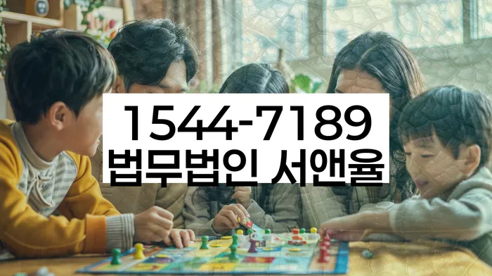 개인회생기각사유