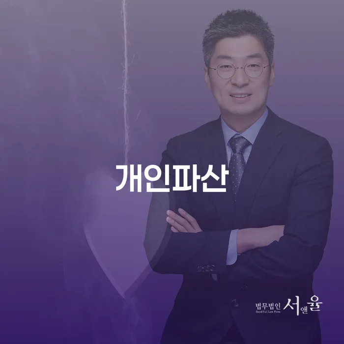 신용카드 연체 연체 채무 신속해결방법 자세하게 알아보자