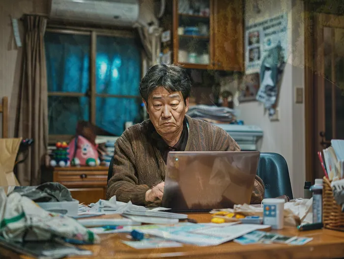 신용회복지원제도