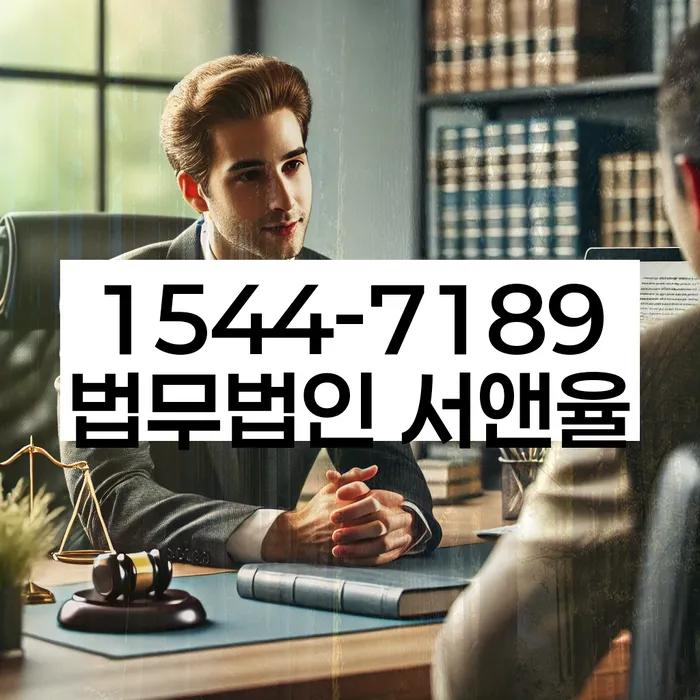 나홀로개인회생