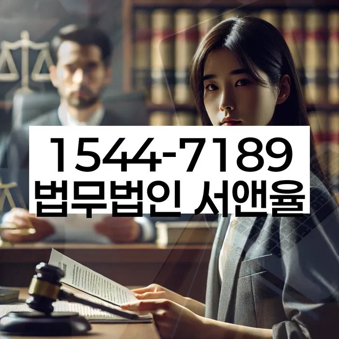 신용카드연체시