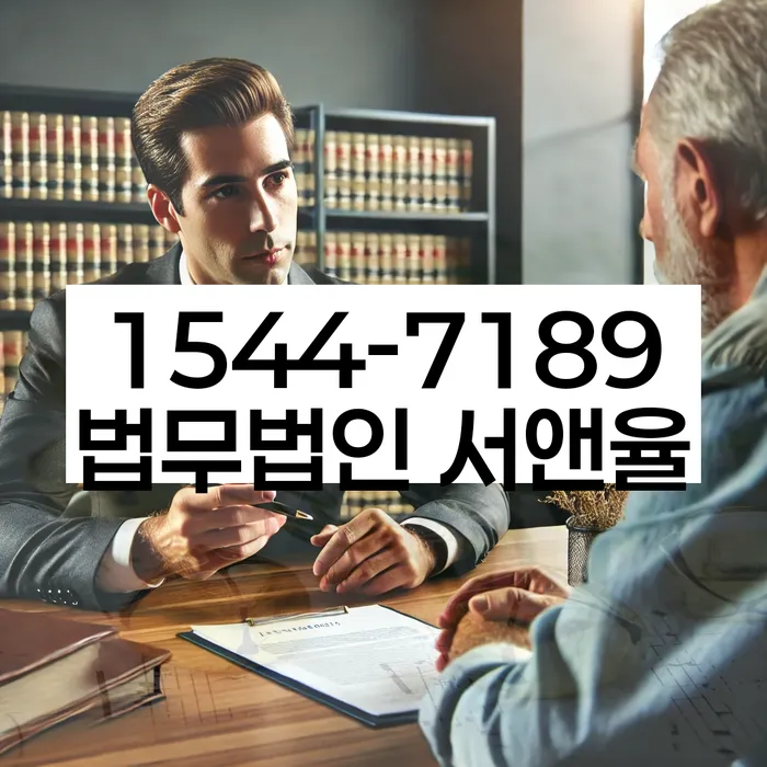 개인회생기각사유