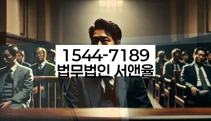 자영업자신용대출 연체 시