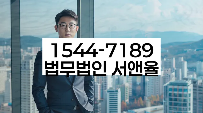 개인회생신청조건