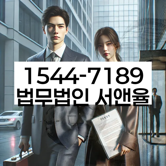 학자금대출개인회생