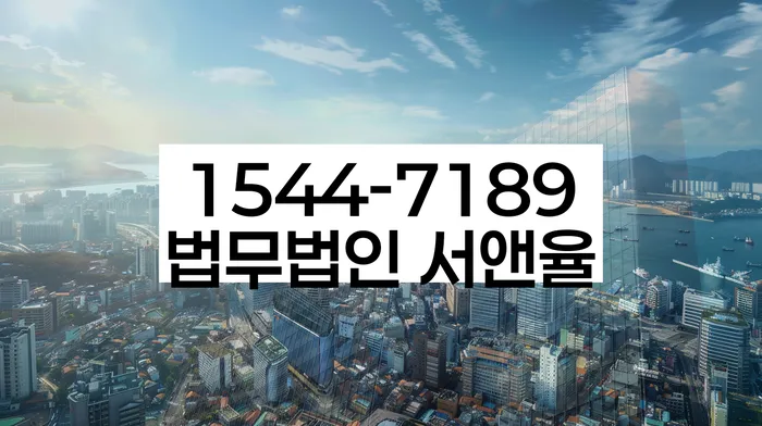 채무변제계획서