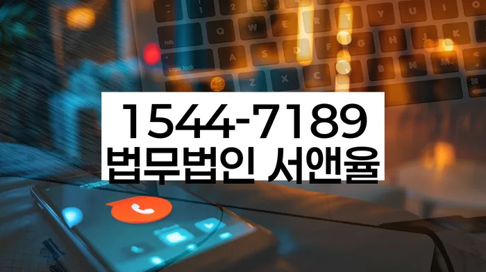 채무조정신청