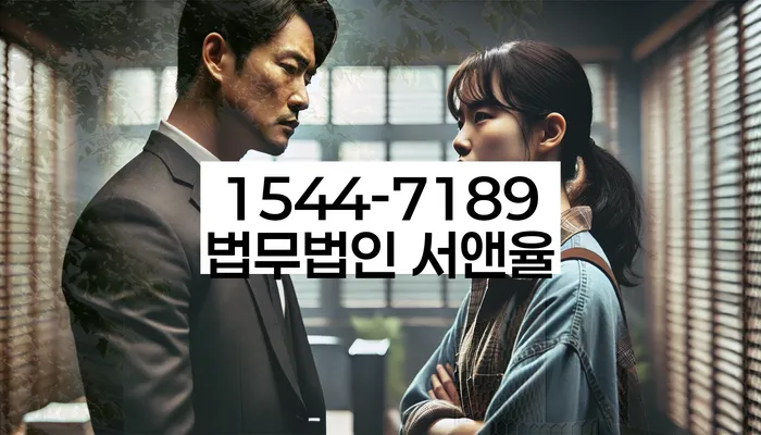 2금융대출 연체 시