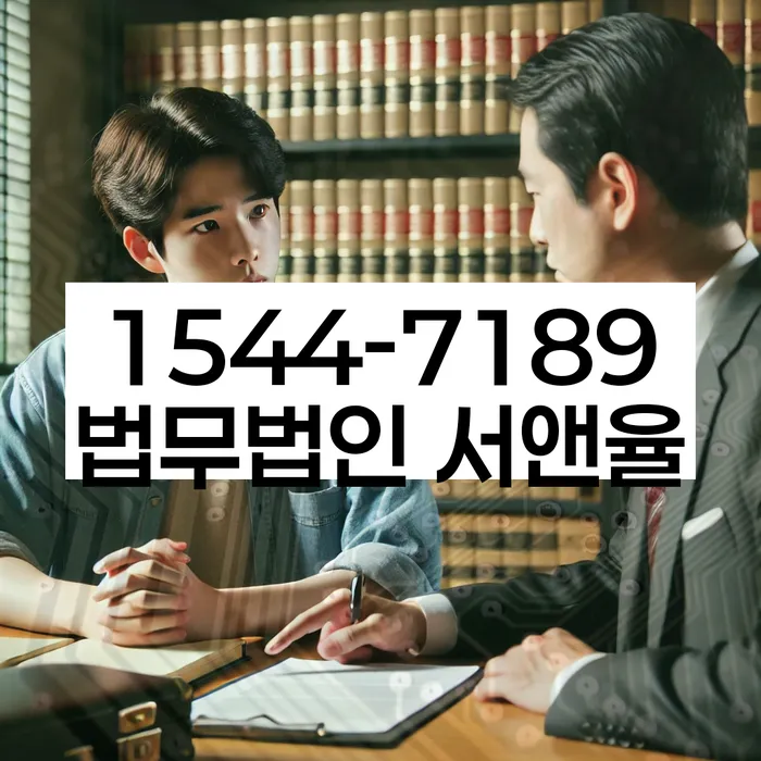 개인회생신청기간