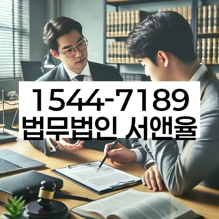 개인회생부채증명서