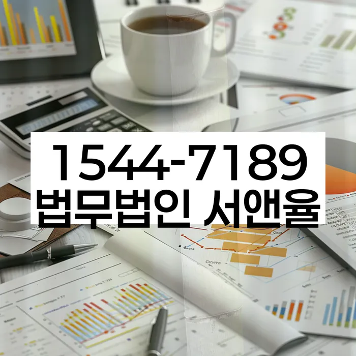 보이스피싱개인회생