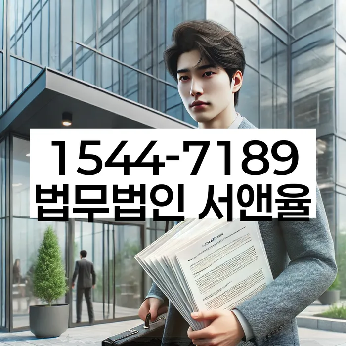 회생비용 저렴하고 분납이 가능한