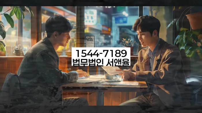 신용카드이용자대출 연체 시