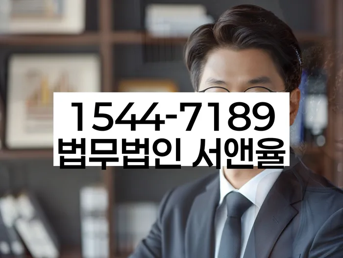 개인회생도박으로 인한 채무