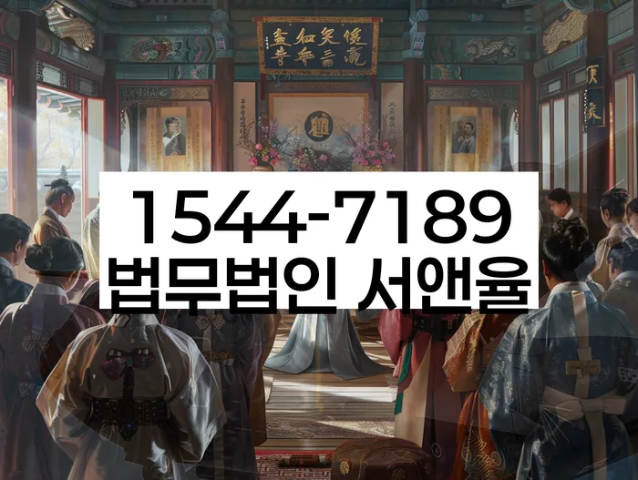 개인회생면책대출