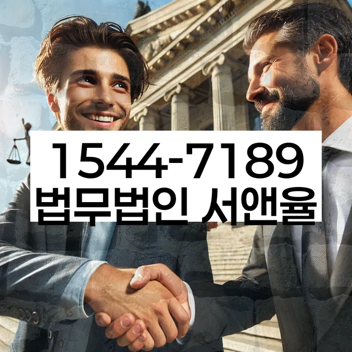 개인회생