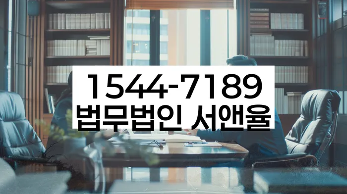 개인회생 재신청