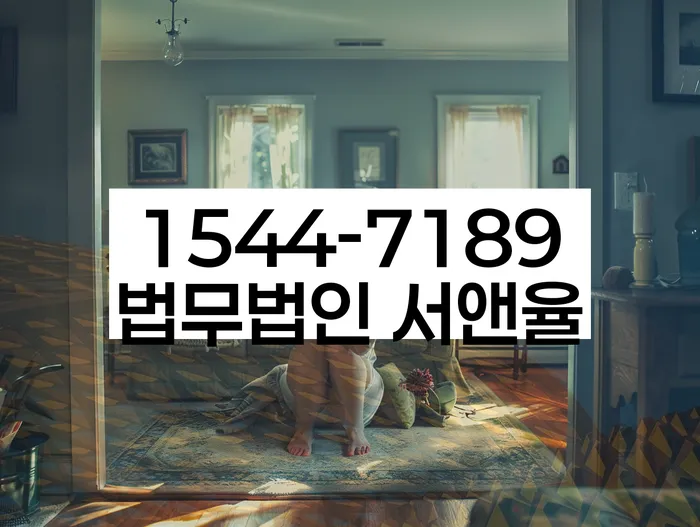 개인회생 변제금 상환 조건