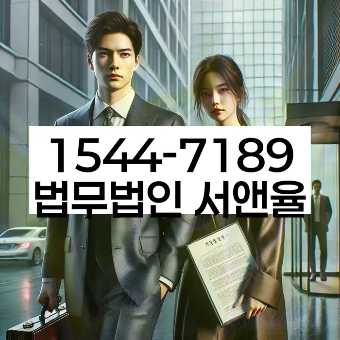 개인회생 변제금 미납 해결