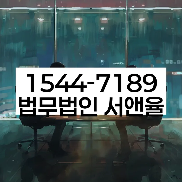 개인회생 변제금 고정