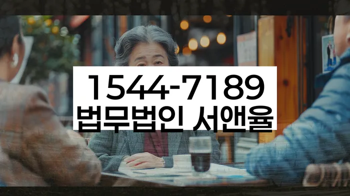 개인회생 변제금 감면 대상자