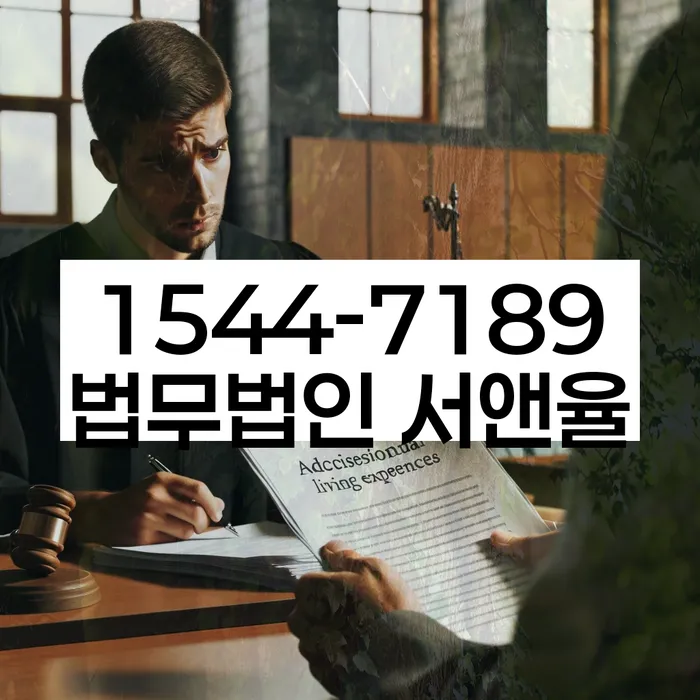 개인회생 절차 성공 사례