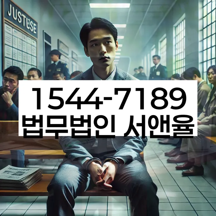 개인회생 서류 보완