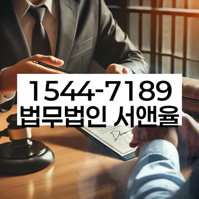 빚 갚는 방법