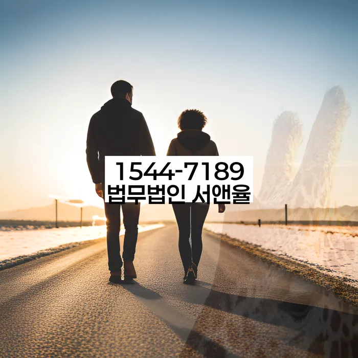 개인회생 기간 이해하기