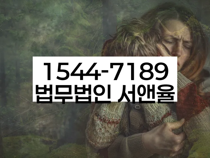개인회생 재신청